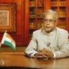 Indian President Pranab Mukherjee addressing the nation with his Independence Day speech