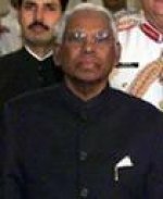 Ram Nath Kovind is 14th Indian President after Pranab Mukherjee. Here's a list of all Indian Presidents since 1950
