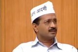 Arvind Kejriwal set to become Delhi chief minister as AAP prepares to form government 