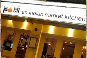 UK Indian restaurant review: Potli in Hammersmith, West London Review: Potli restaurant in Hammersmith